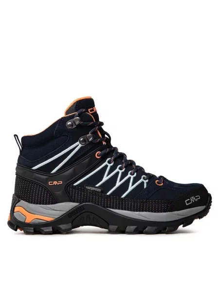Sneakersy Cmp
