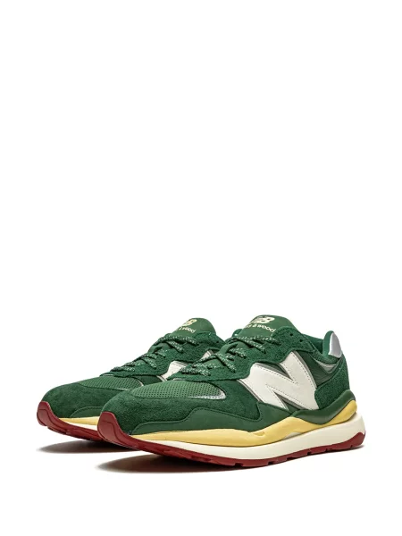 Tenisky New Balance zelené
