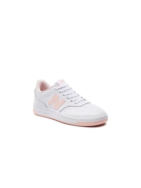 New Balance Sneakersy bílá