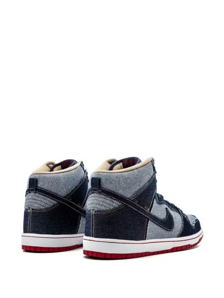 Tenisky Nike Dunk modré