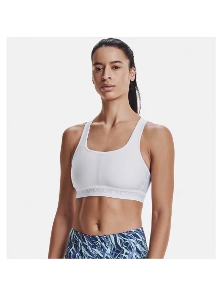 Grudnjak Under Armour bijela