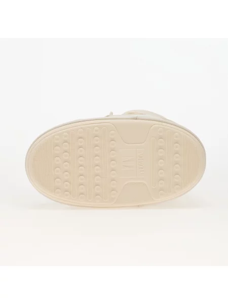 Moon Boot Moon Boots Icon krémová béžové