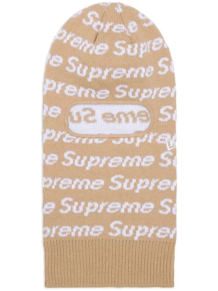 Căciulă Supreme