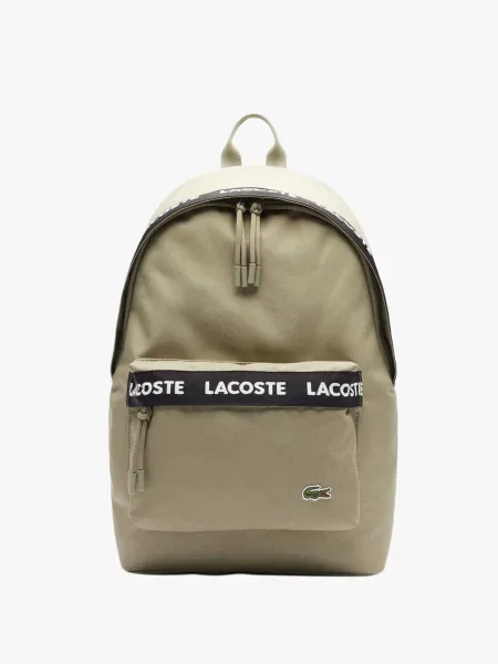 Рюкзак Lacoste зелений
