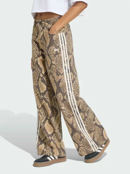 Широкие джинсы Adidas бежевые