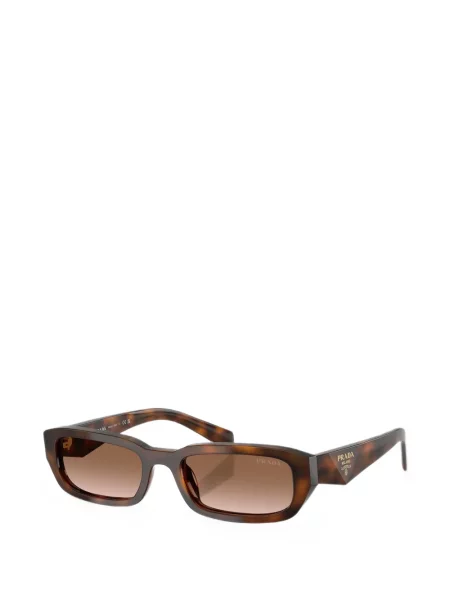 Sunčane naočale Prada Eyewear smeđa