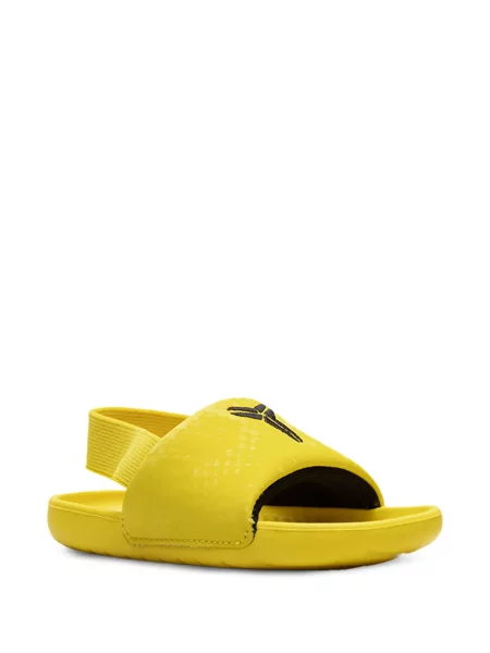 Sandały dziecięce Nike żółte