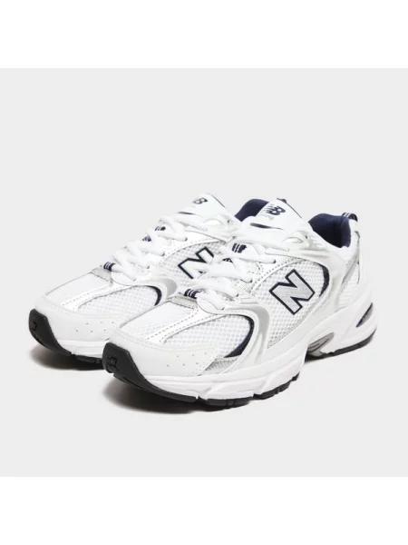New Balance Sneakersy bílá