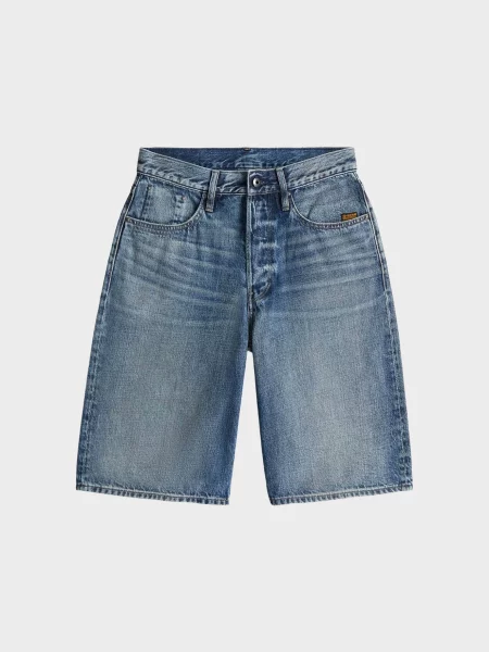 Бермуди G-star Raw сині