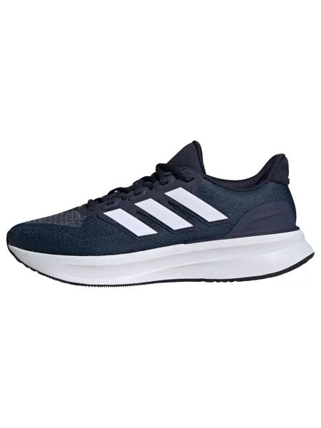 Bežecké topánky Adidas biela