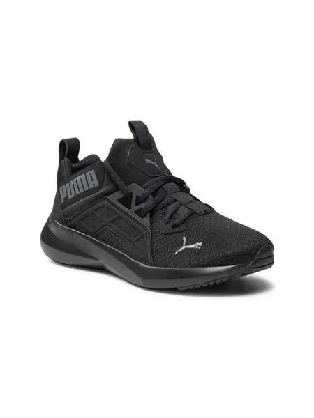 Pantofi copii Puma negru