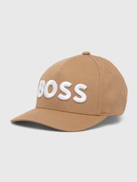 BOSS Kšiltovka béžová