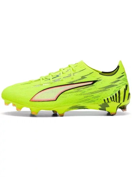 Pantofi Puma galben