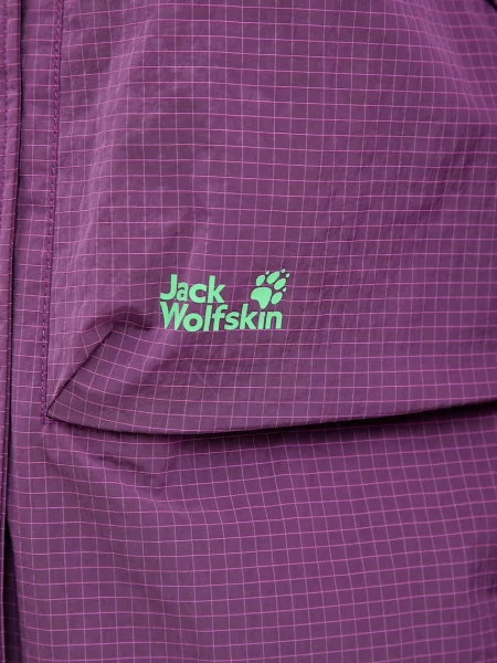 Dzseki Jack Wolfskin lila
