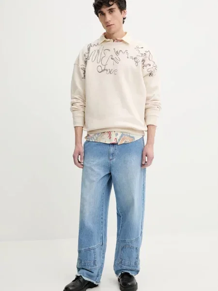 Свитер Desigual с аппликацией бежевый