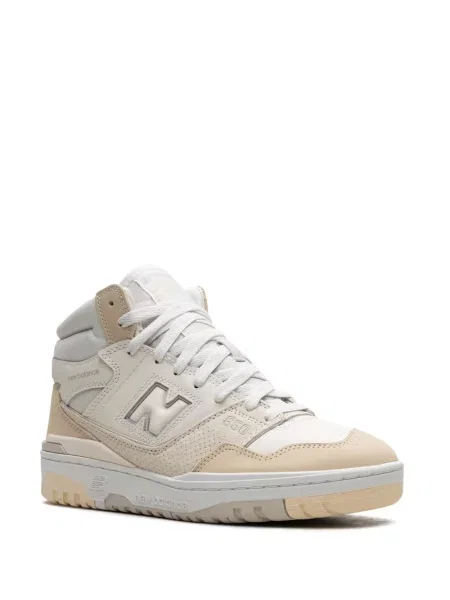 Sportbačiai New Balance smėlinė