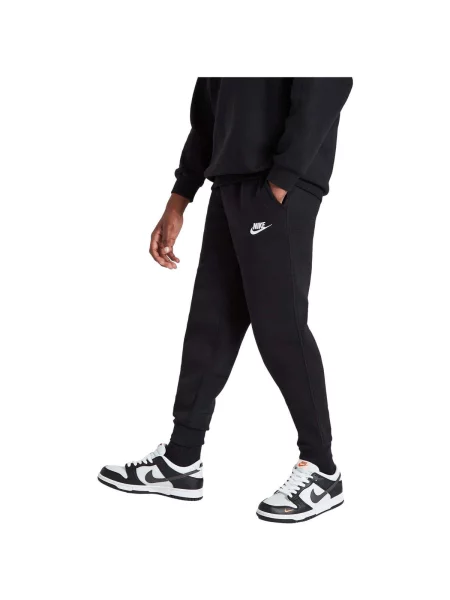 Nohavice Nike čierna