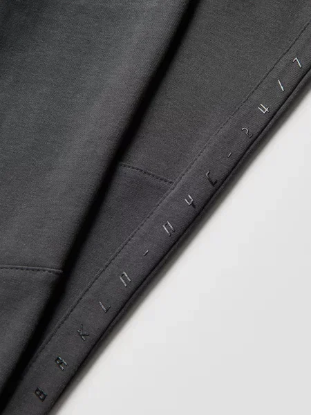 Reserved Спортивні штани slim fit темно-сірий сірі