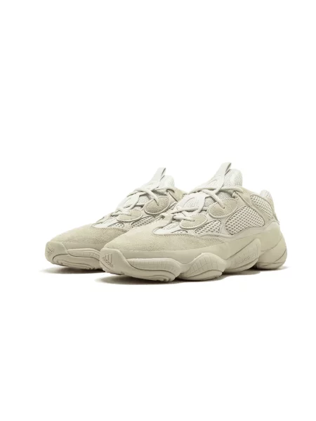 Sneakersy Yeezy zamszowe beżowe