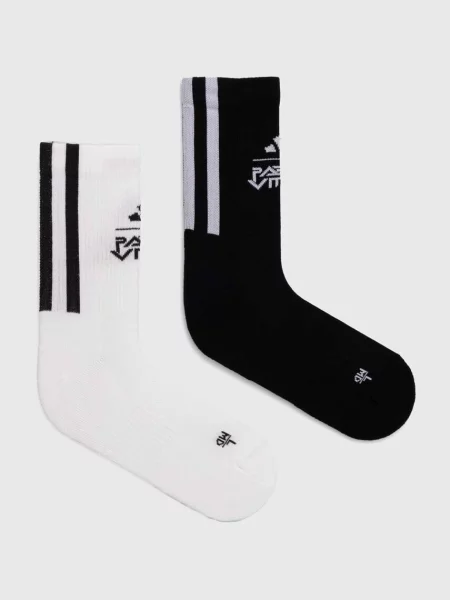 Чорапи adidas Pride 2 чифта бяло