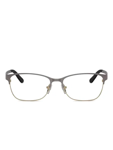 Sunčane naočale Vogue Eyewear siva