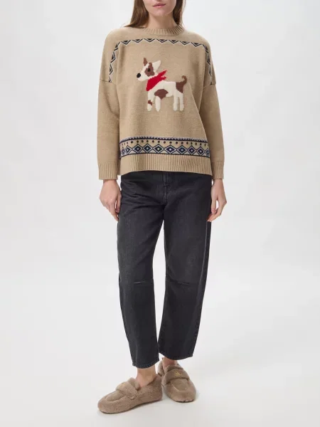 Свитер Weekend Max Mara бежевый