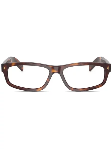 Ochelari de soare Prada Eyewear maro