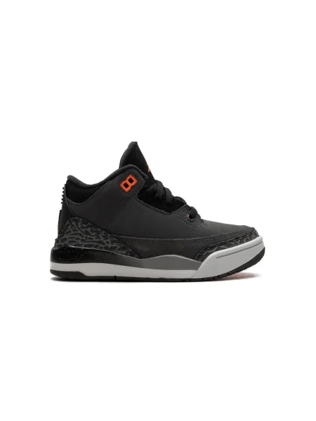 Sneakersy dziecięce Jordan szare