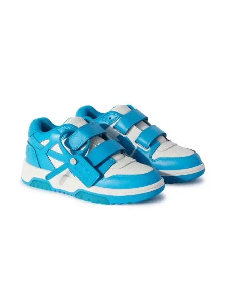 Sneakersy dziecięce Off-white białe