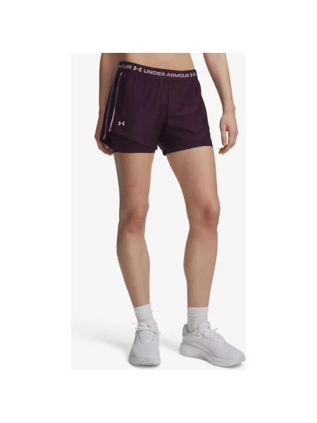 Szorty Under Armour Tech Play Up liliowy XS fioletowy