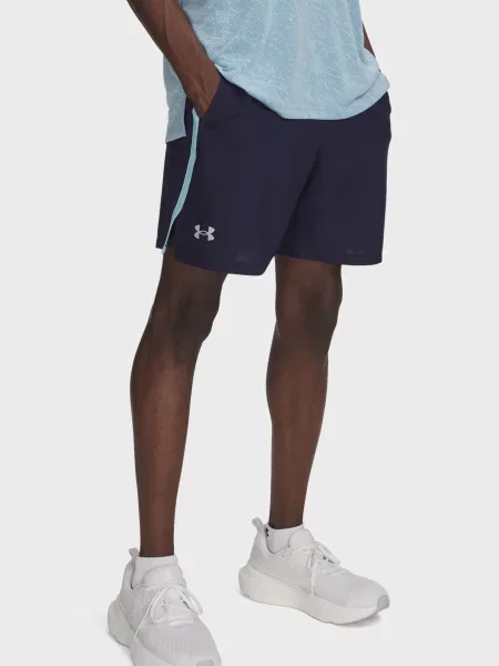 Спортивные шорты Under Armour синие