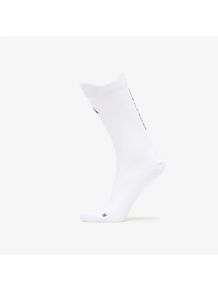 Běžecké ponožky Adidas Performance bílé