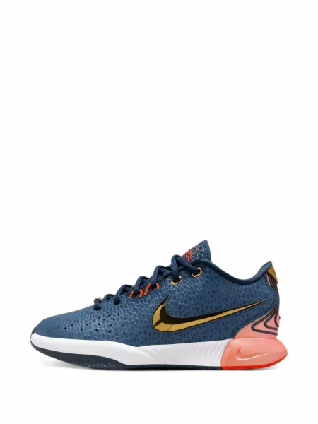 Sneakersy dziecięce Nike LeBron niebieskie