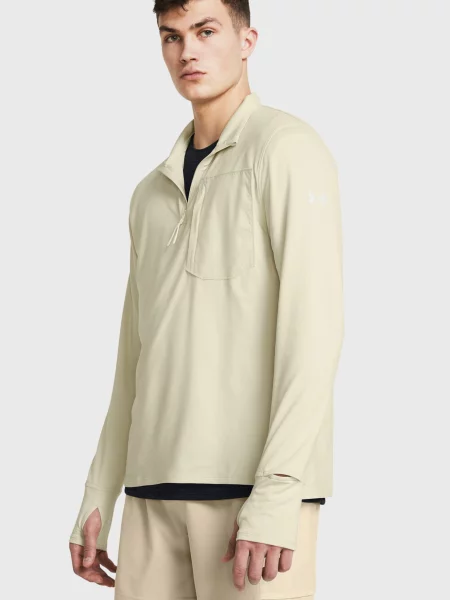 Лонгслів Under Armour для бігу бежевий