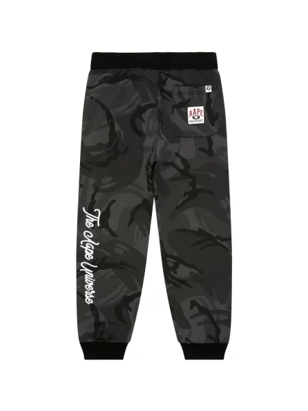 Τρέξιμο παντελόνι Aape By *a Bathing Ape® με σχέδιο παραλλαγής γκρι