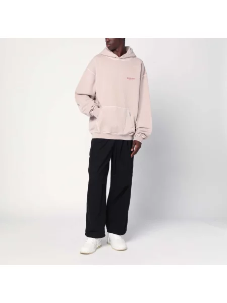 Bluza z kapturem Represent beżowa