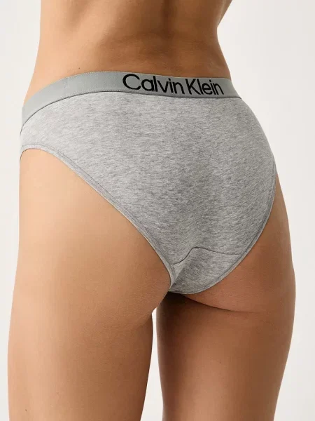 Calvin Klein Nohavičky čokoládová / kamenná sivá