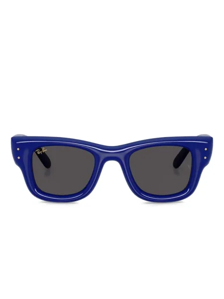 Ochelari de soare Ray-ban albastru