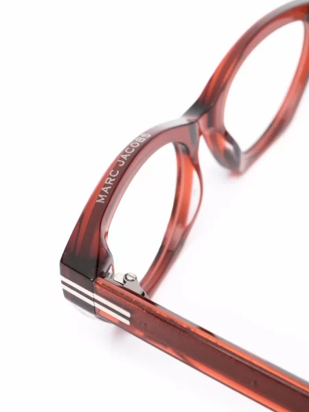 Okulary przeciwsłoneczne Marc Jacobs Eyewear brązowe