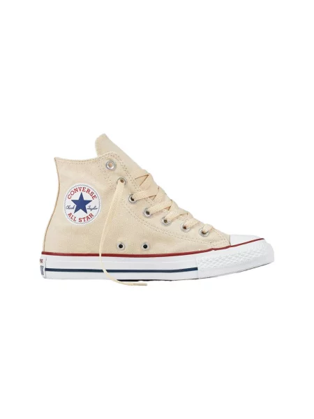 Pantofi Converse bej