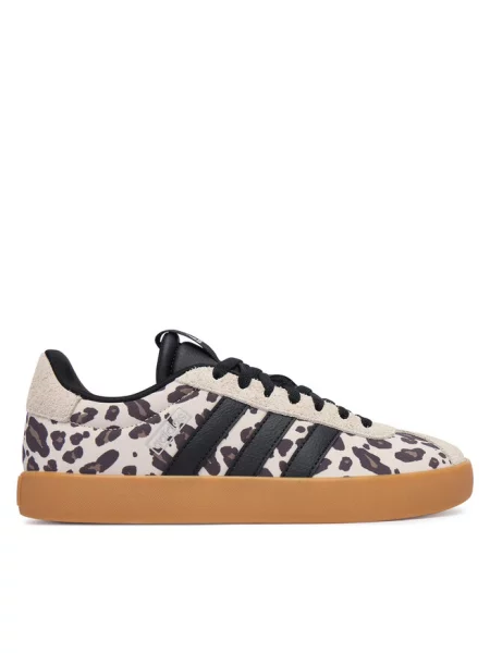 Sneakersy adidas beżowe