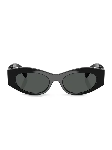 Ochelari de soare Versace Eyewear negru
