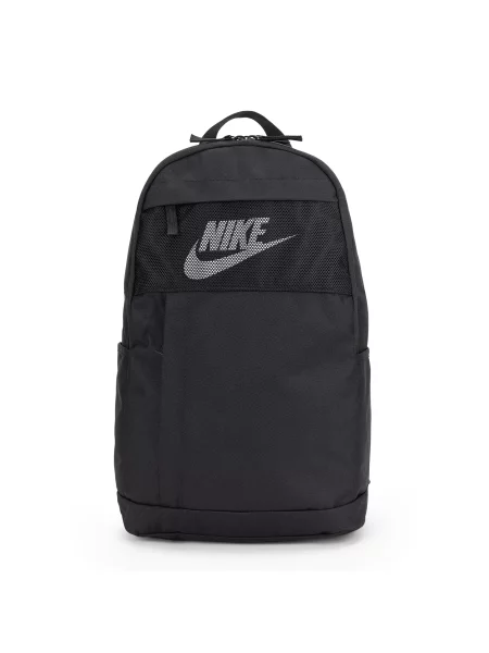 Рюкзак Nike белый