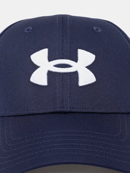 Under Armour Kapa s šiltom modra