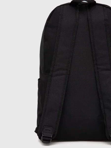 Hátizsák Adidas fekete