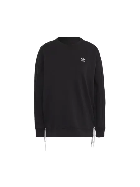 Bluza sportowa Adidas czarna