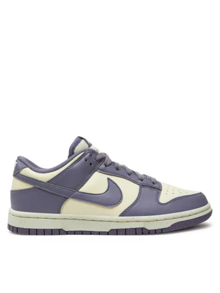 Sneakersy Nike fioletowe
