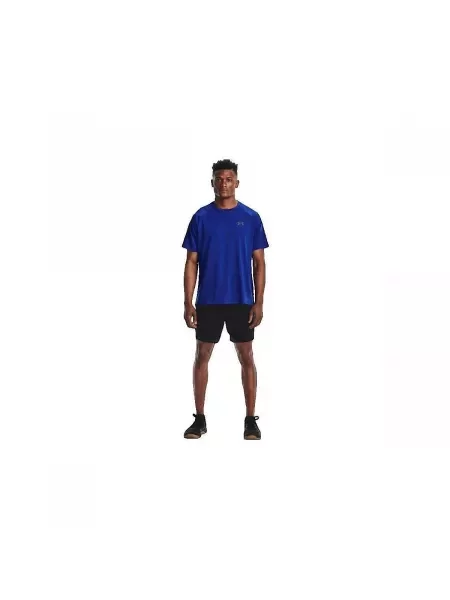 UNDER ARMOUR Tehnička sportska majica Tech / siva plava