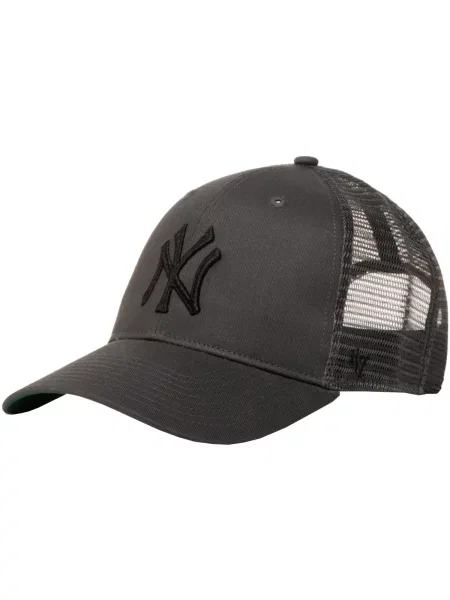 Šilterica 47 Brand siva