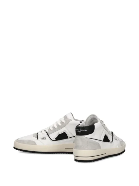 Sneakersy Philippe Model Paris skórzane białe